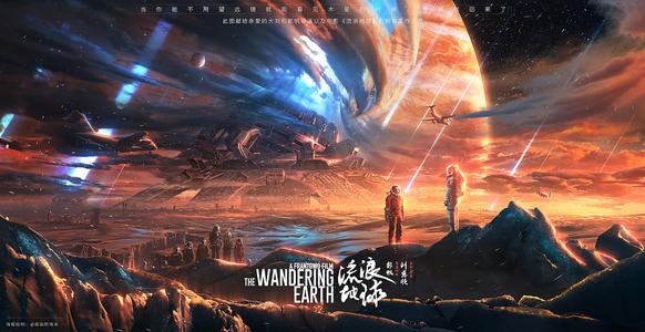 哪里可以办日本明星大学文凭毕业证